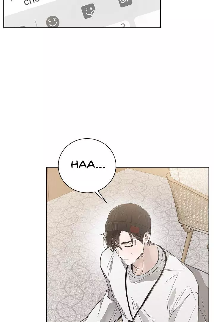 Unfair Love Affair - Chapter 4 Page 68