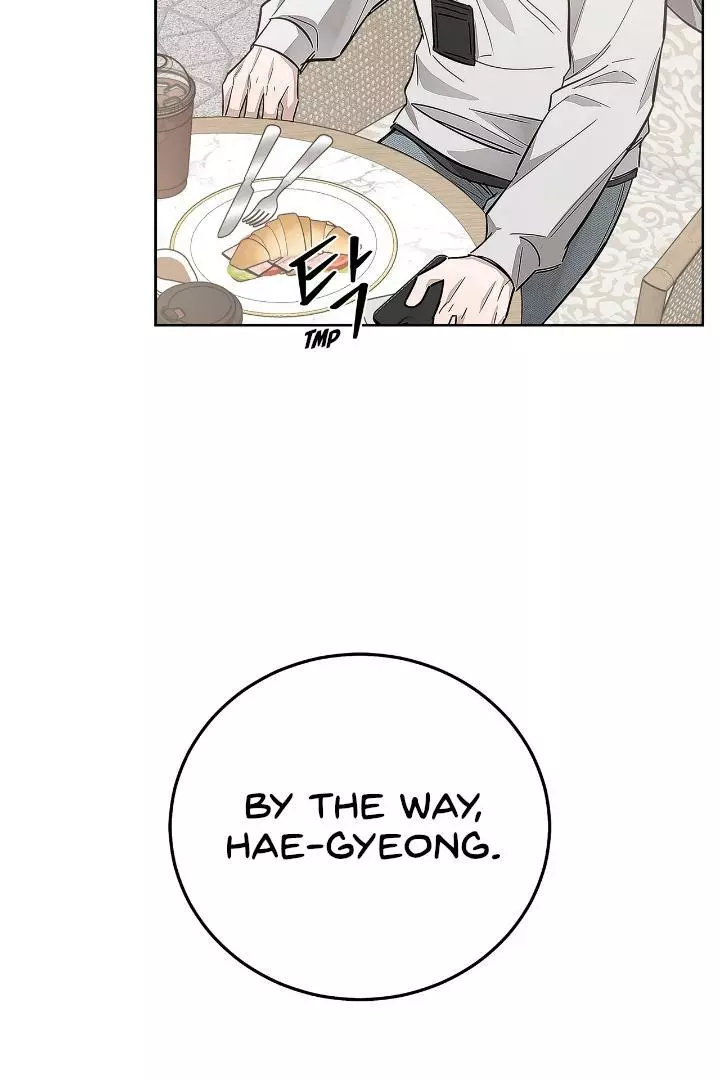 Unfair Love Affair - Chapter 4 Page 69
