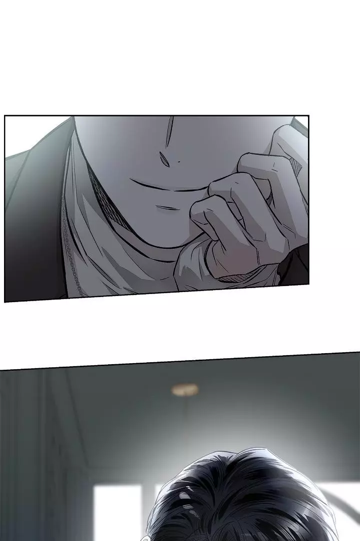 Unfair Love Affair - Chapter 4 Page 70