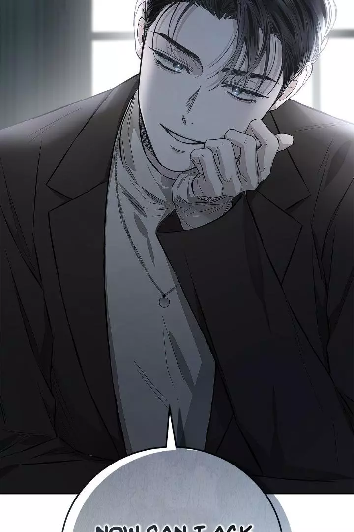 Unfair Love Affair - Chapter 4 Page 71