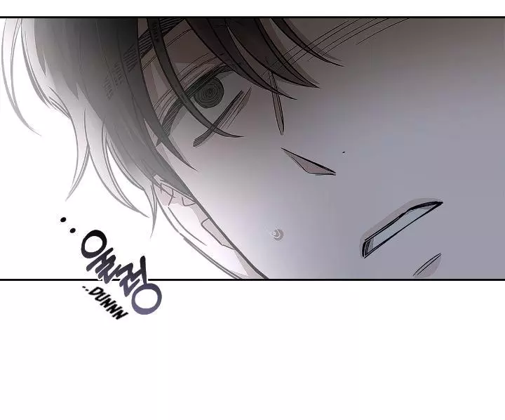 Unfair Love Affair - Chapter 4 Page 73