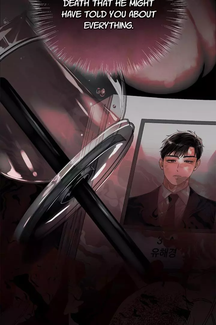 Unfair Love Affair - Chapter 4 Page 76