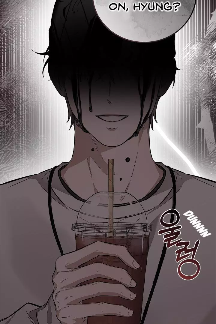Unfair Love Affair - Chapter 4 Page 78