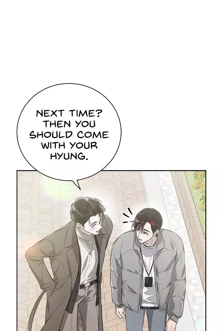 Unfair Love Affair - Chapter 4 Page 90