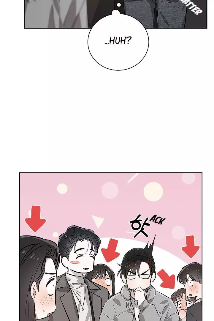 Unfair Love Affair - Chapter 4 Page 95