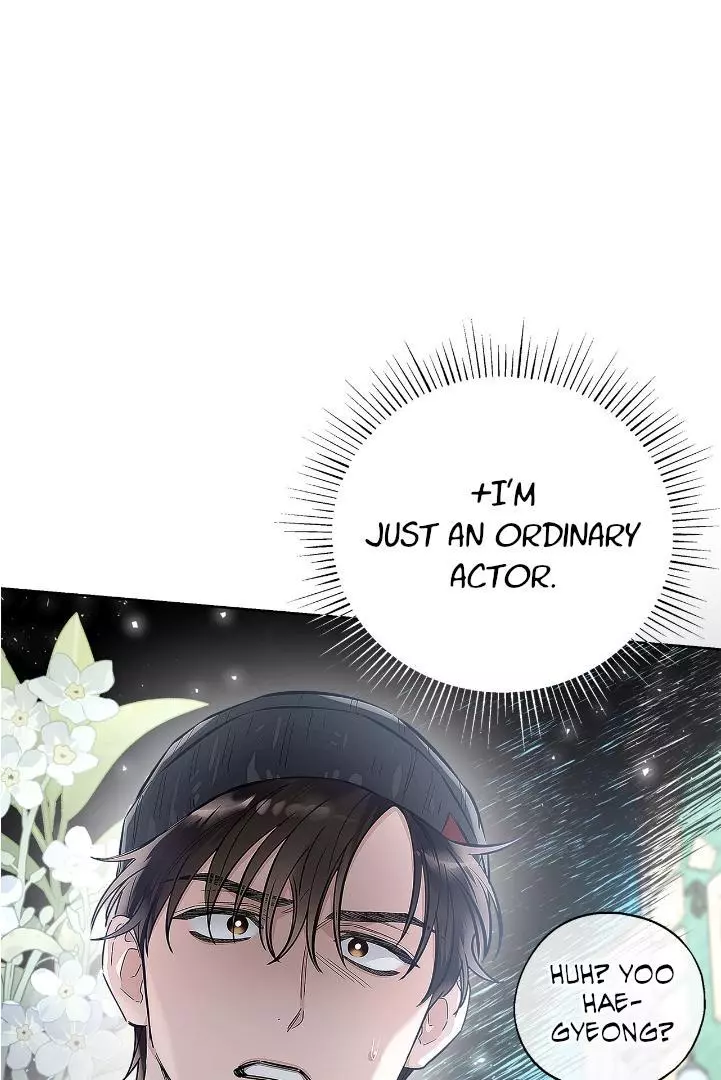 Unfair Love Affair - Chapter 4 Page 99