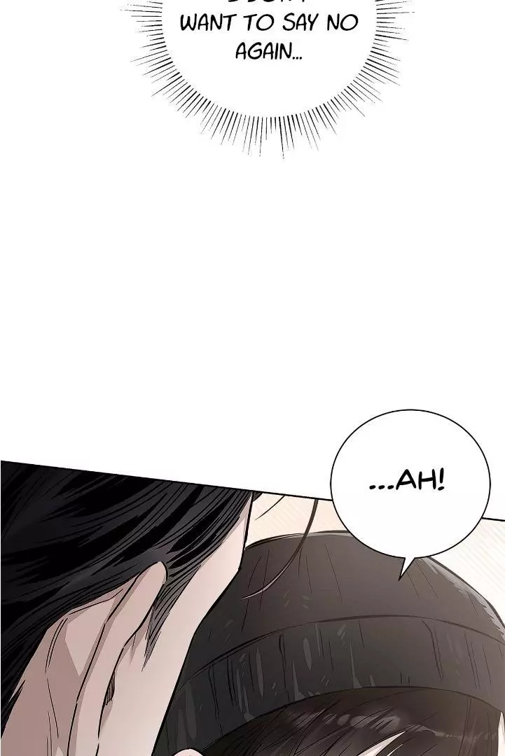 Unfair Love Affair - Chapter 4 Page 103