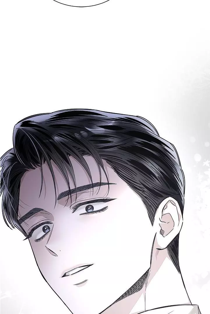 Unfair Love Affair - Chapter 4 Page 105