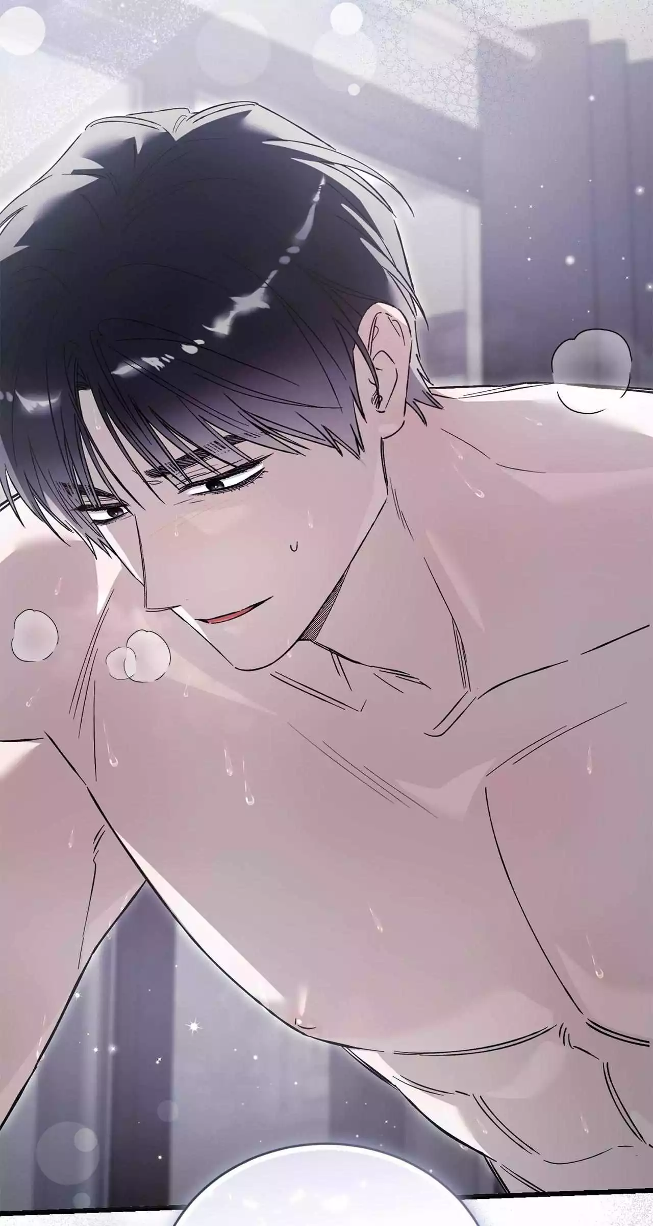 Unfair Love Affair - Chapter 40 Page 4