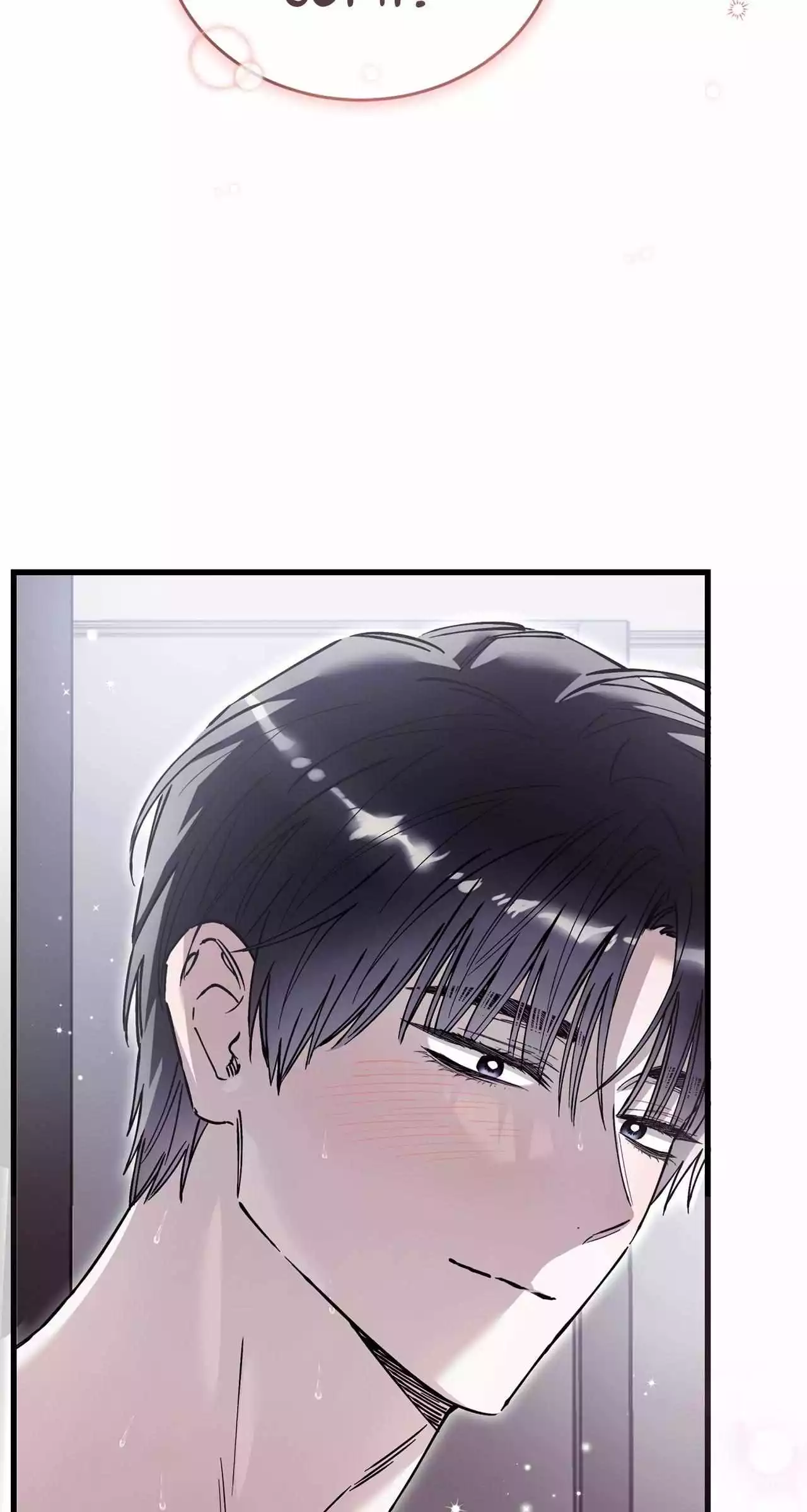 Unfair Love Affair - Chapter 40 Page 59