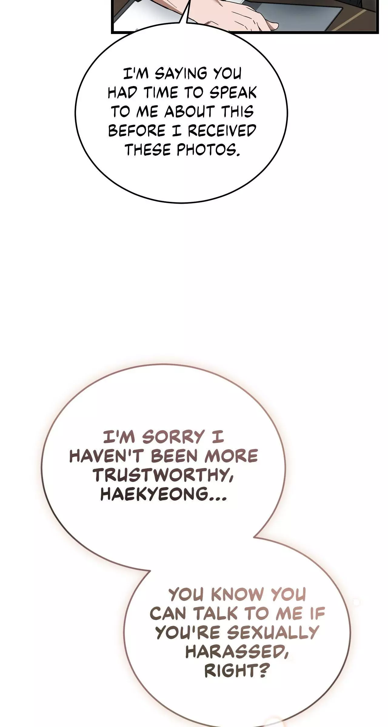 Unfair Love Affair - Chapter 41 Page 20
