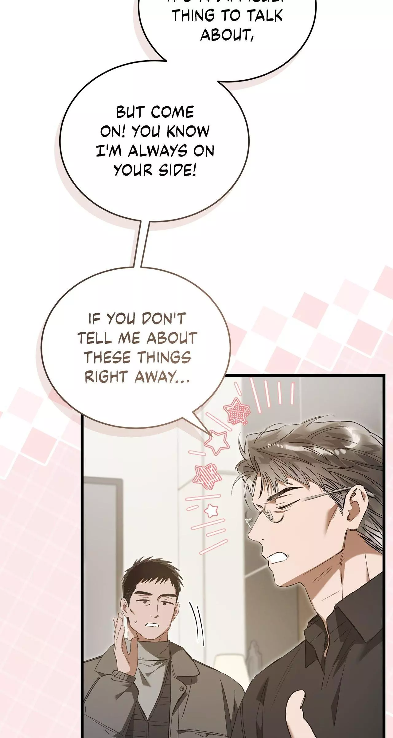 Unfair Love Affair - Chapter 41 Page 23