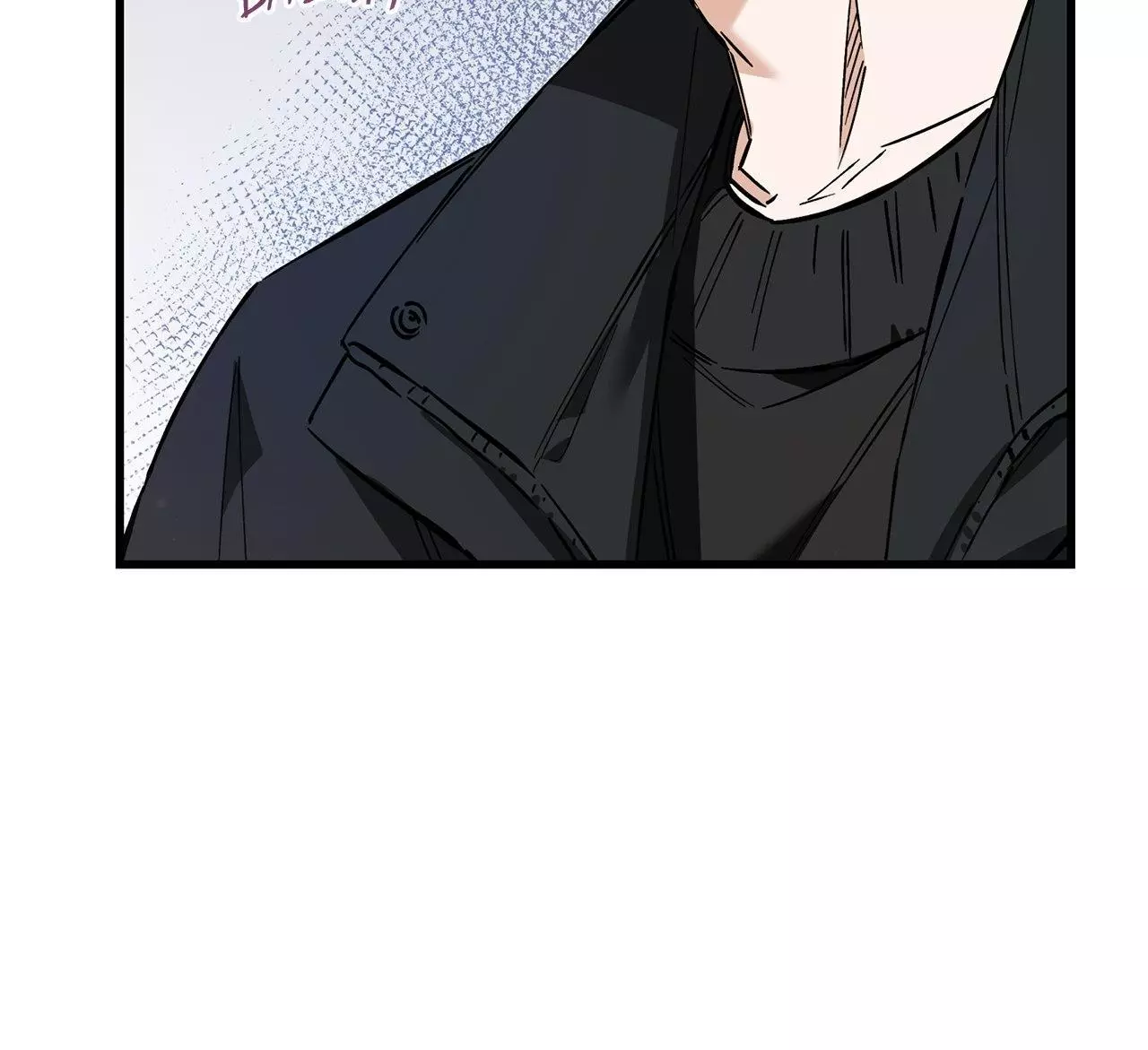 Unfair Love Affair - Chapter 41 Page 68