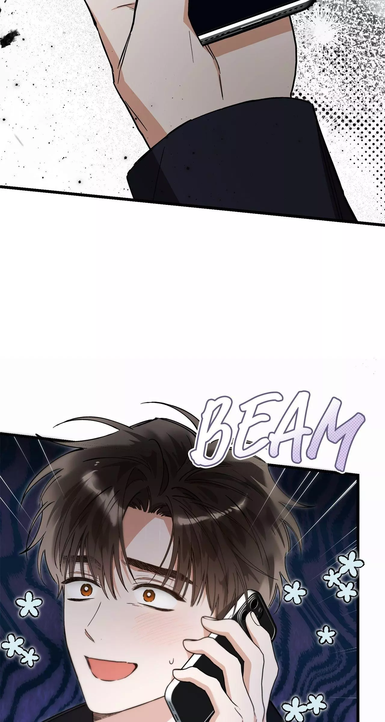 Unfair Love Affair - Chapter 41 Page 71