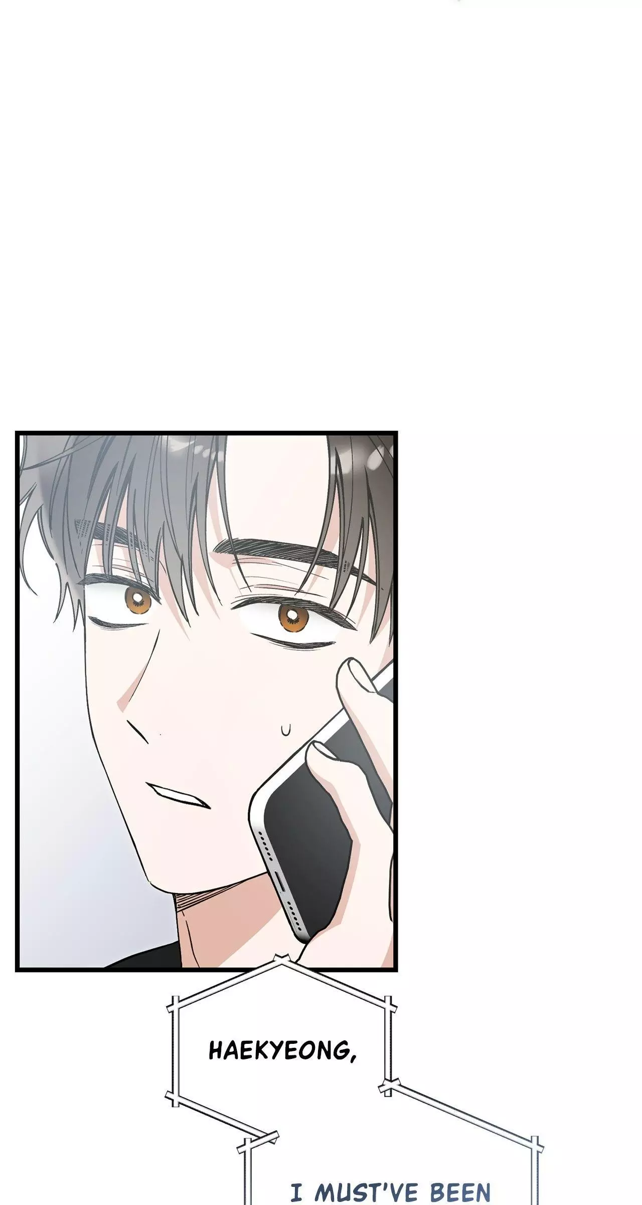 Unfair Love Affair - Chapter 42 Page 2
