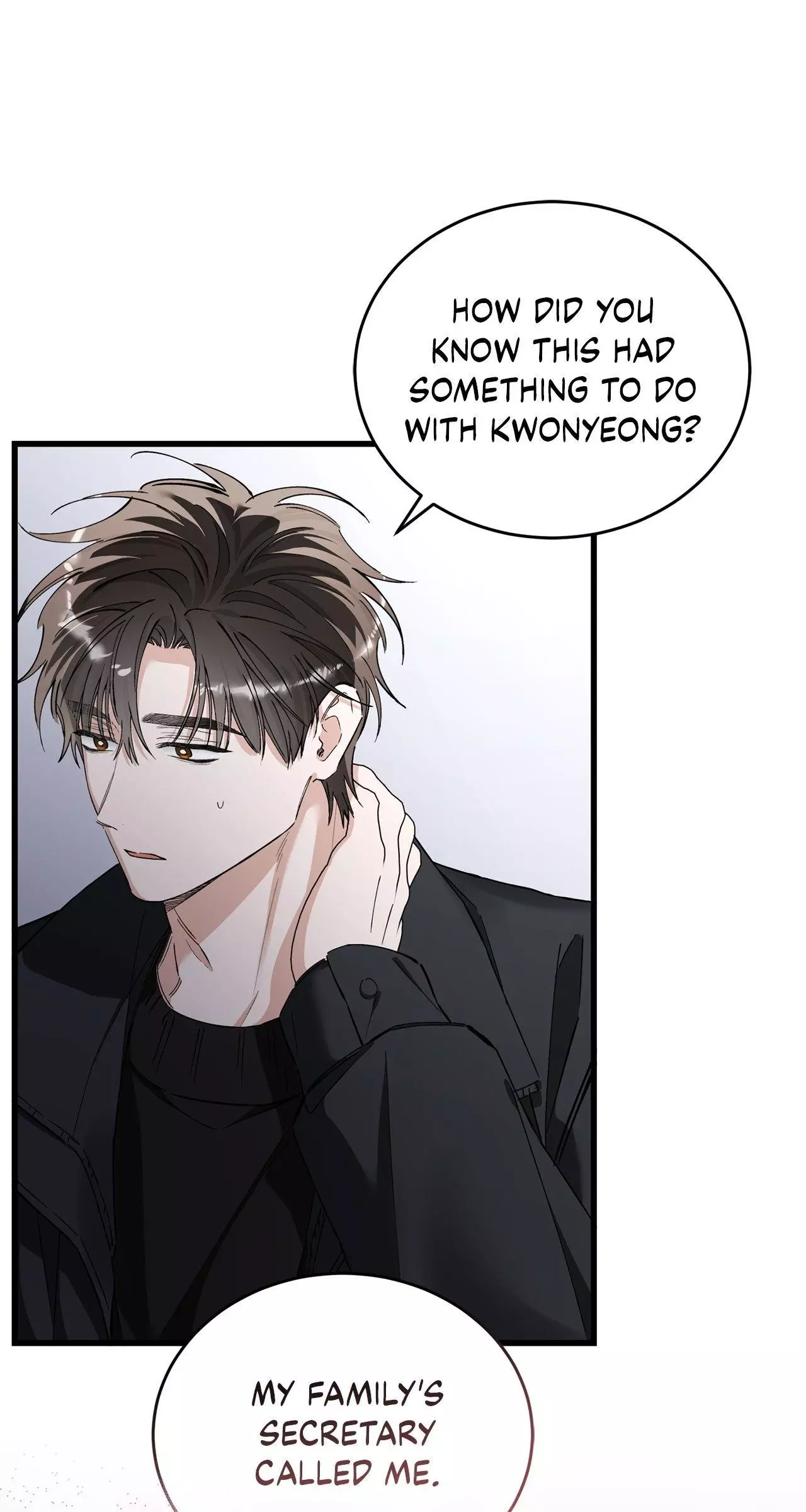 Unfair Love Affair - Chapter 42 Page 21