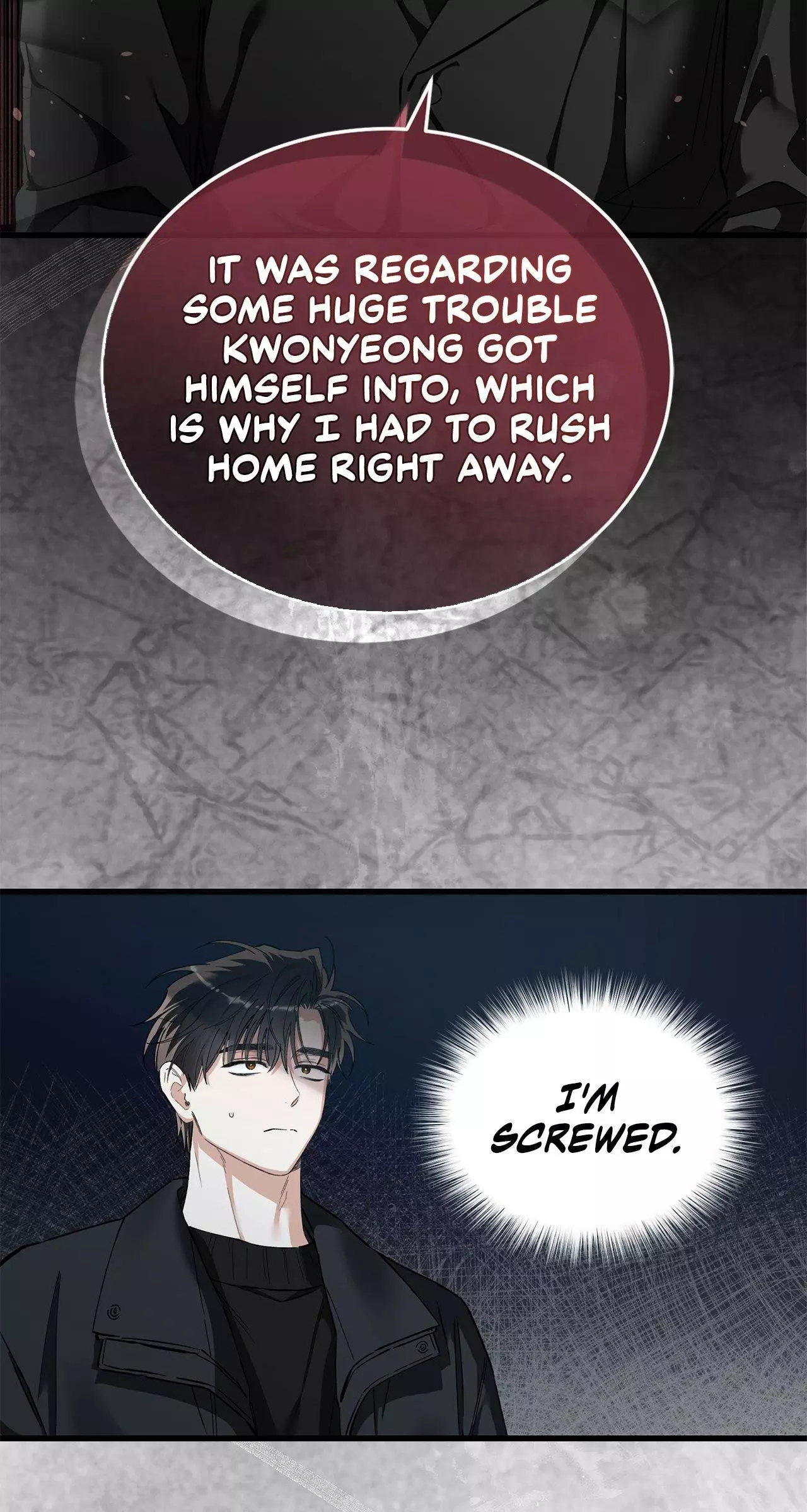 Unfair Love Affair - Chapter 42 Page 23