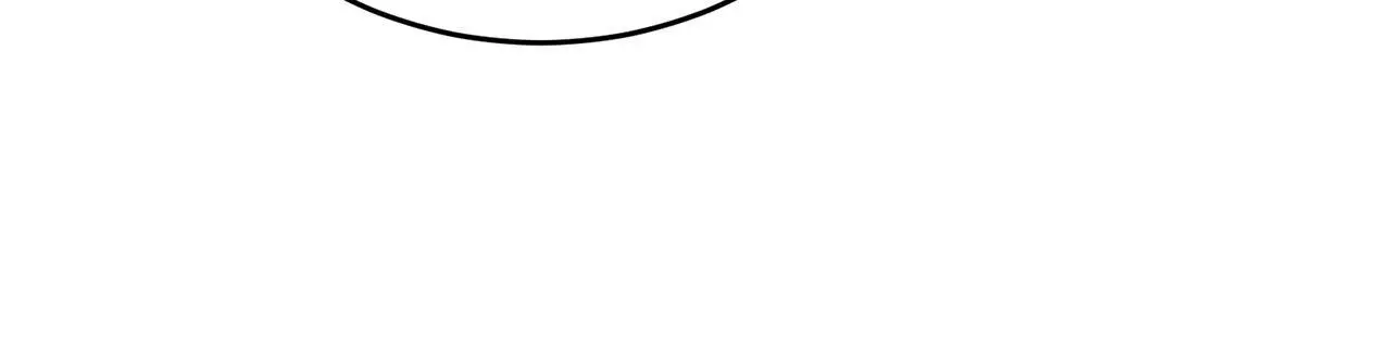Unfair Love Affair - Chapter 42 Page 45