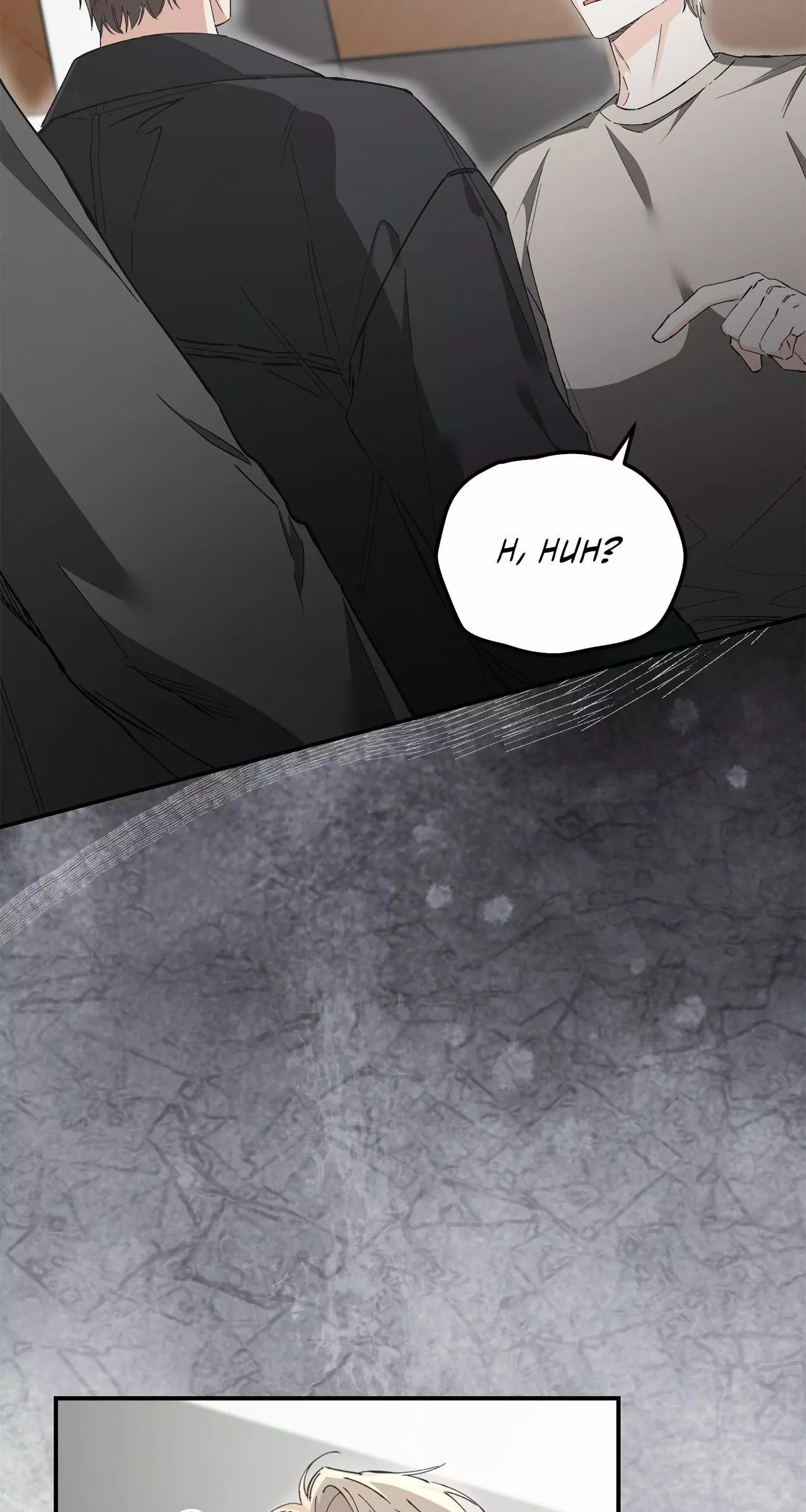 Unfair Love Affair - Chapter 42 Page 81
