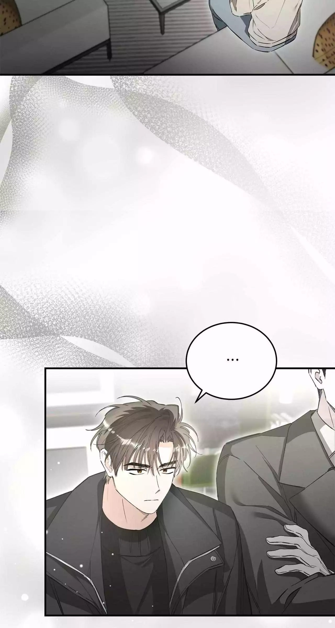 Unfair Love Affair - Chapter 43 Page 15