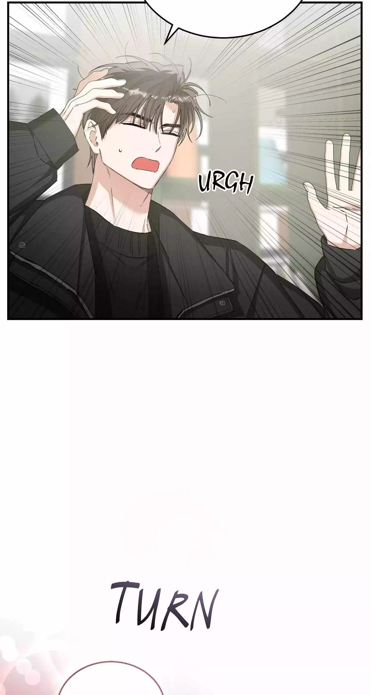 Unfair Love Affair - Chapter 43 Page 23