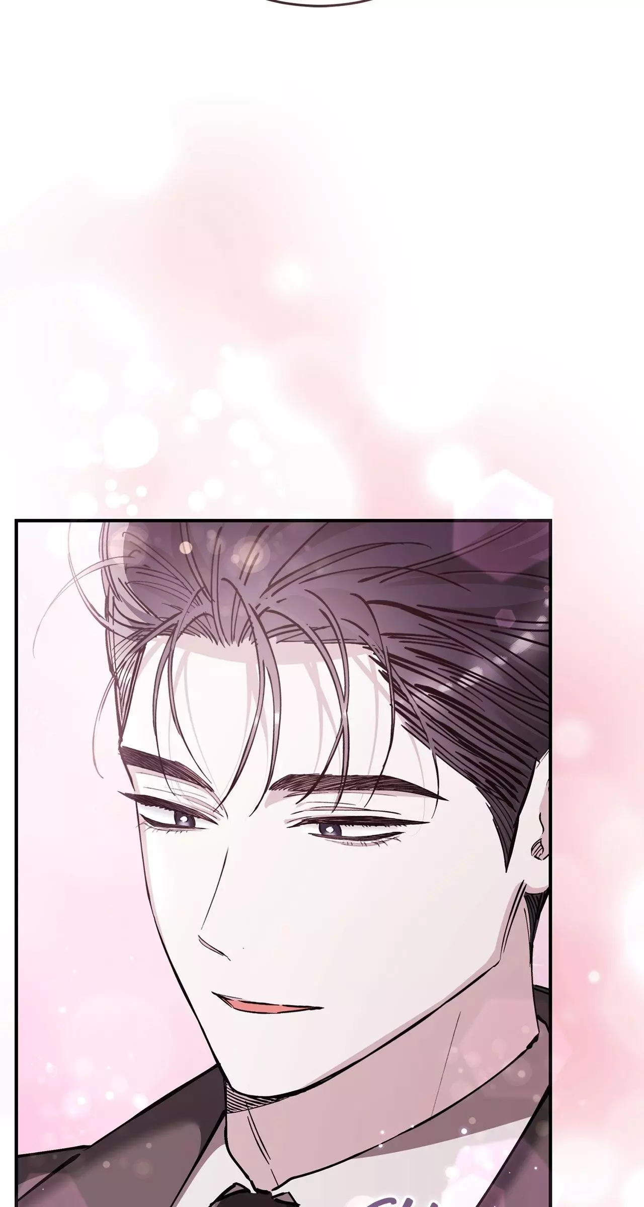Unfair Love Affair - Chapter 43 Page 25