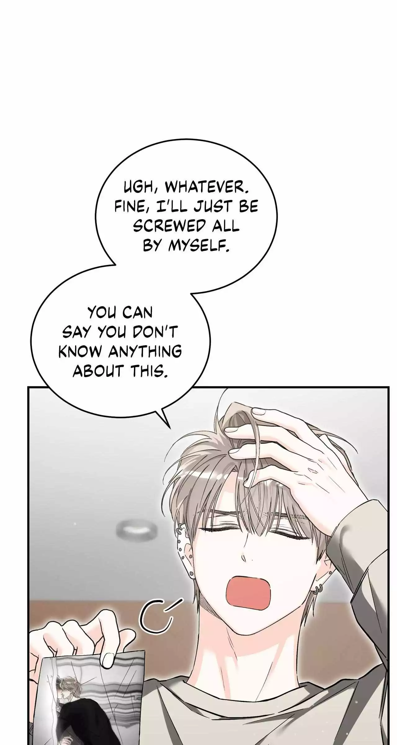 Unfair Love Affair - Chapter 43 Page 42