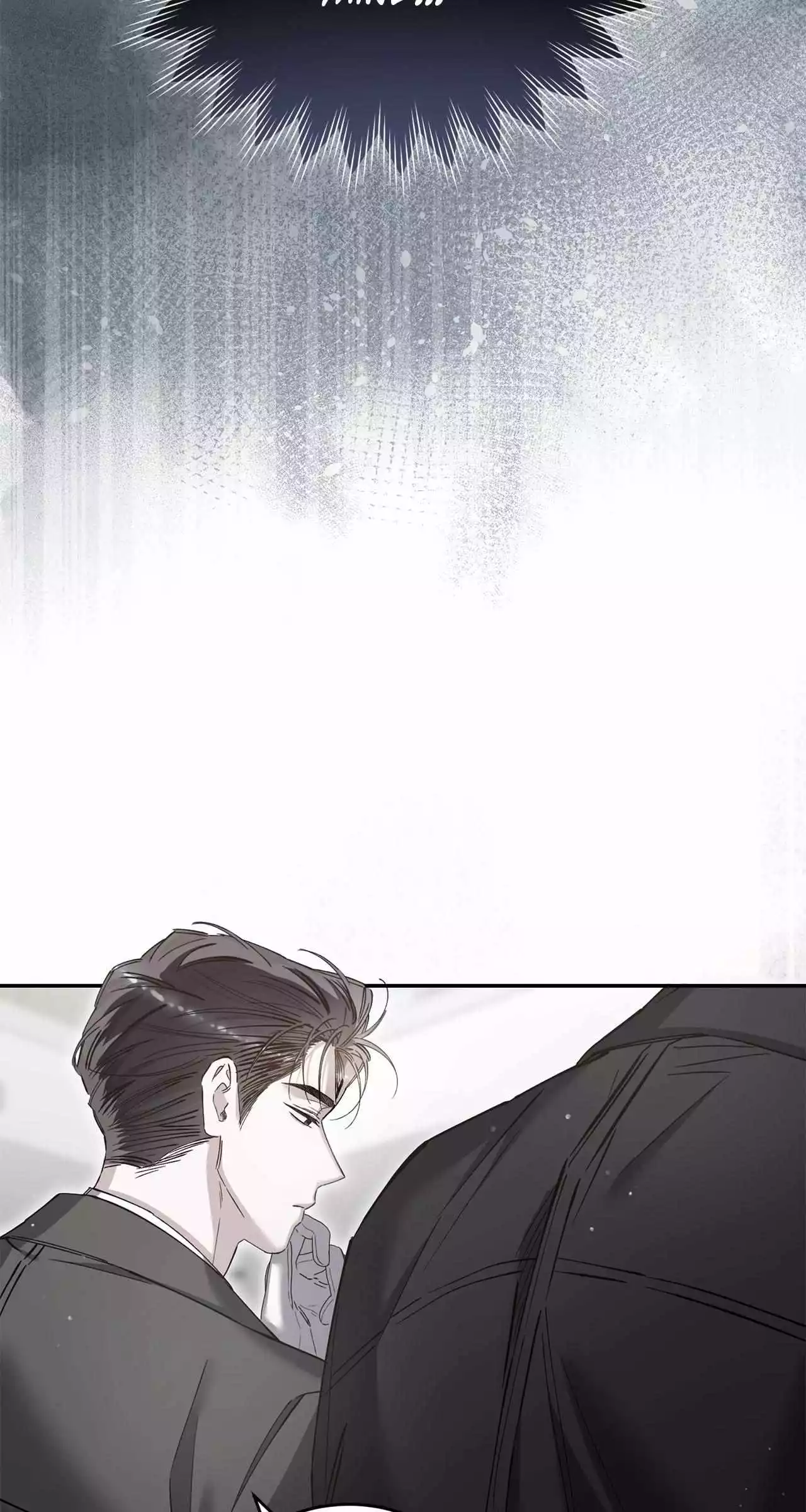 Unfair Love Affair - Chapter 43 Page 57