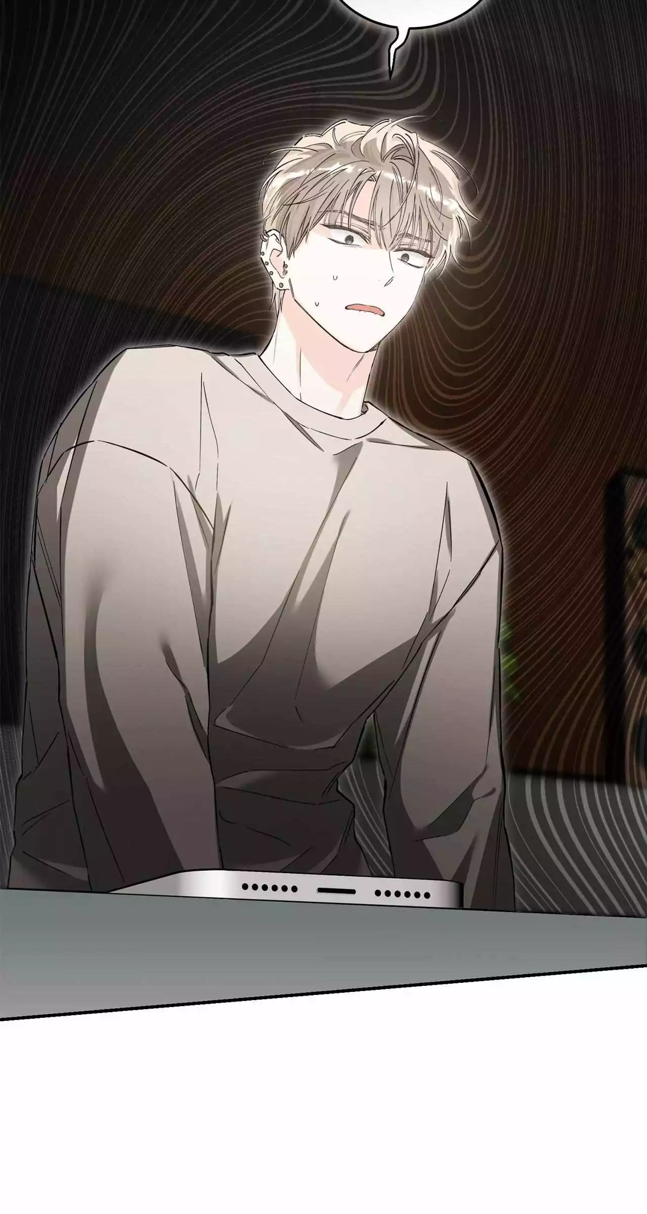 Unfair Love Affair - Chapter 43 Page 63
