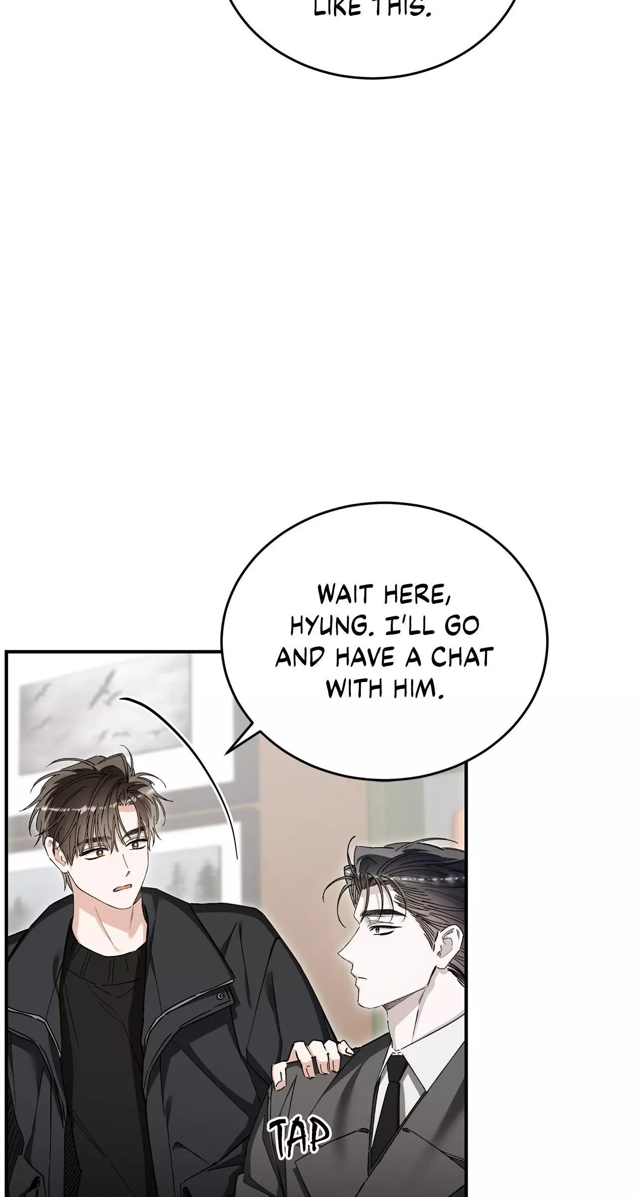 Unfair Love Affair - Chapter 44 Page 12