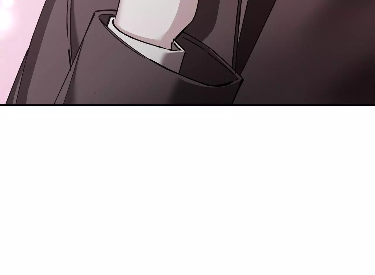 Unfair Love Affair - Chapter 44 Page 80