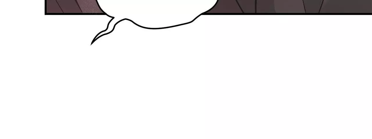 Unfair Love Affair - Chapter 45 Page 10