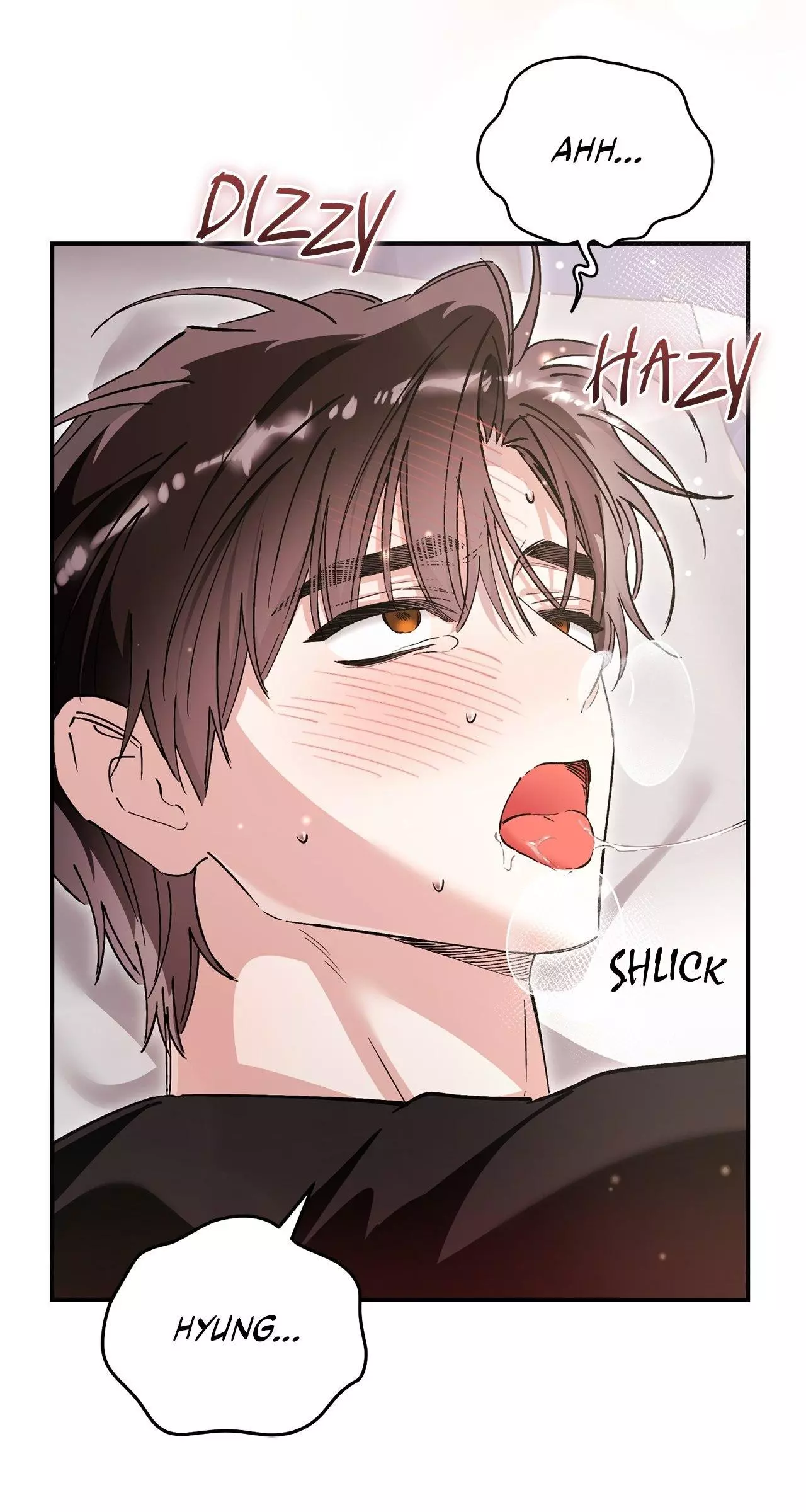 Unfair Love Affair - Chapter 45 Page 15