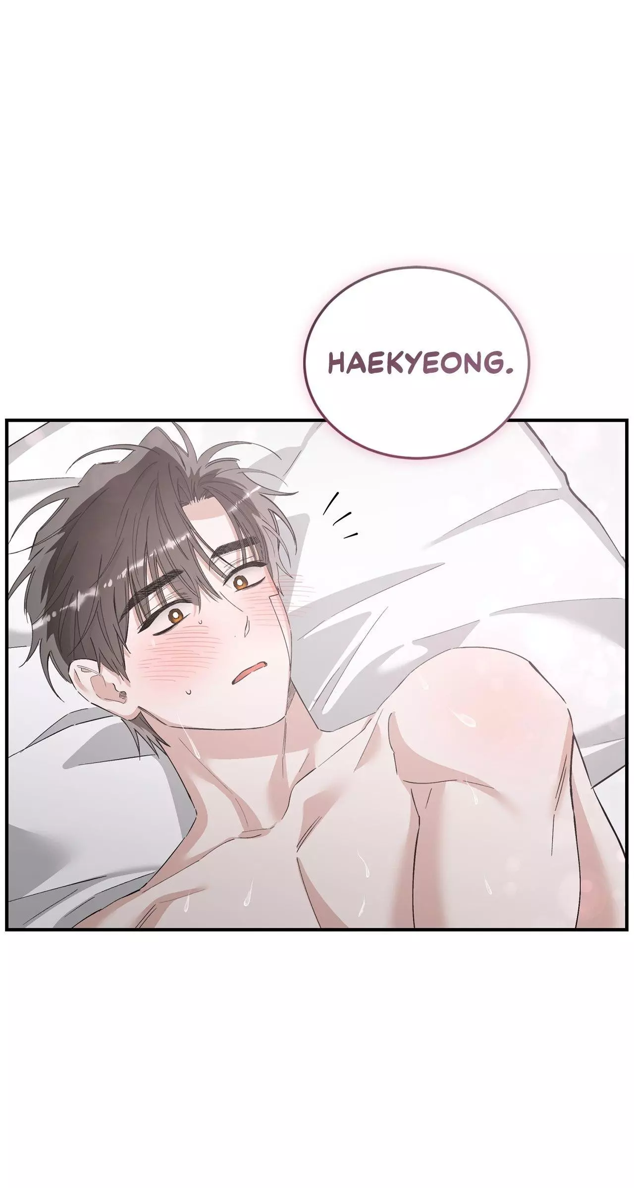 Unfair Love Affair - Chapter 45 Page 81