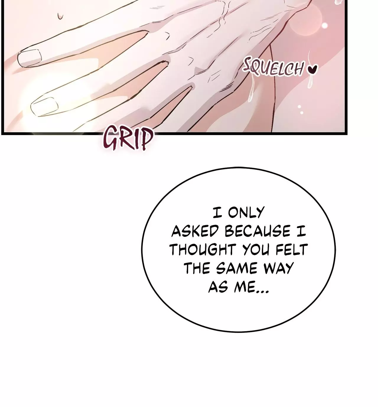 Unfair Love Affair - Chapter 46 Page 17