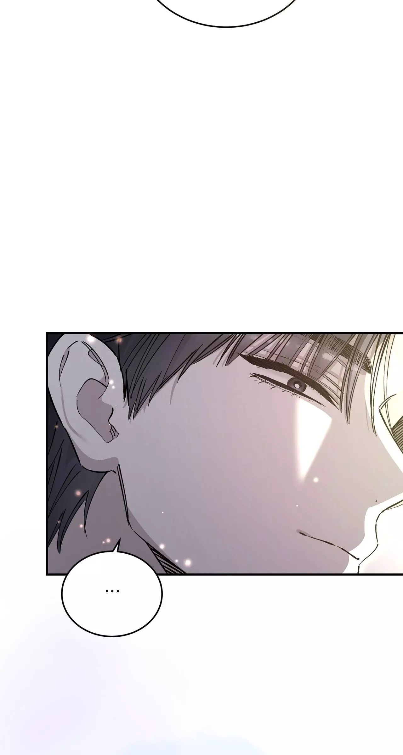Unfair Love Affair - Chapter 47 Page 70
