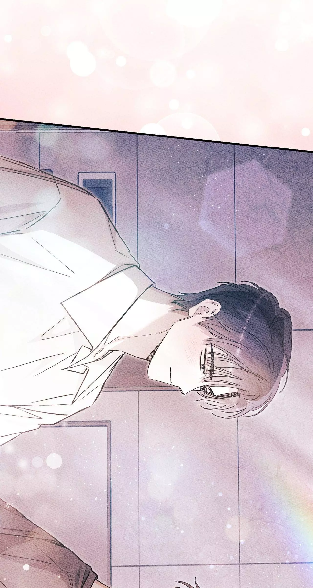 Unfair Love Affair - Chapter 47 Page 81