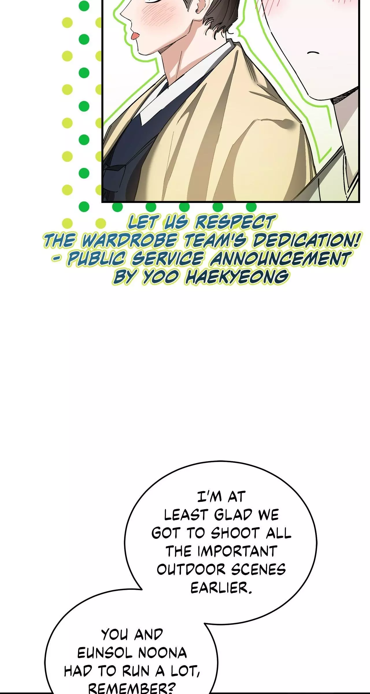 Unfair Love Affair - Chapter 48 Page 15