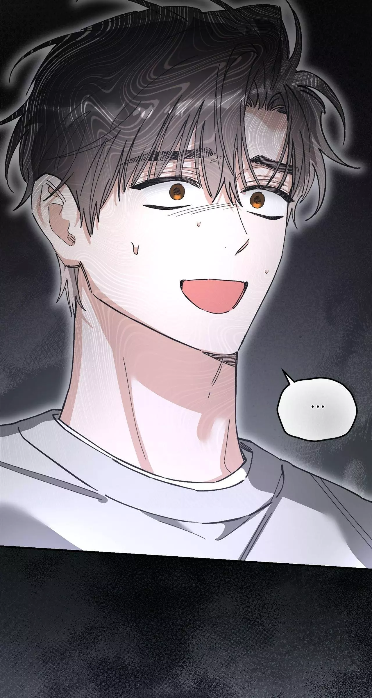 Unfair Love Affair - Chapter 48 Page 90