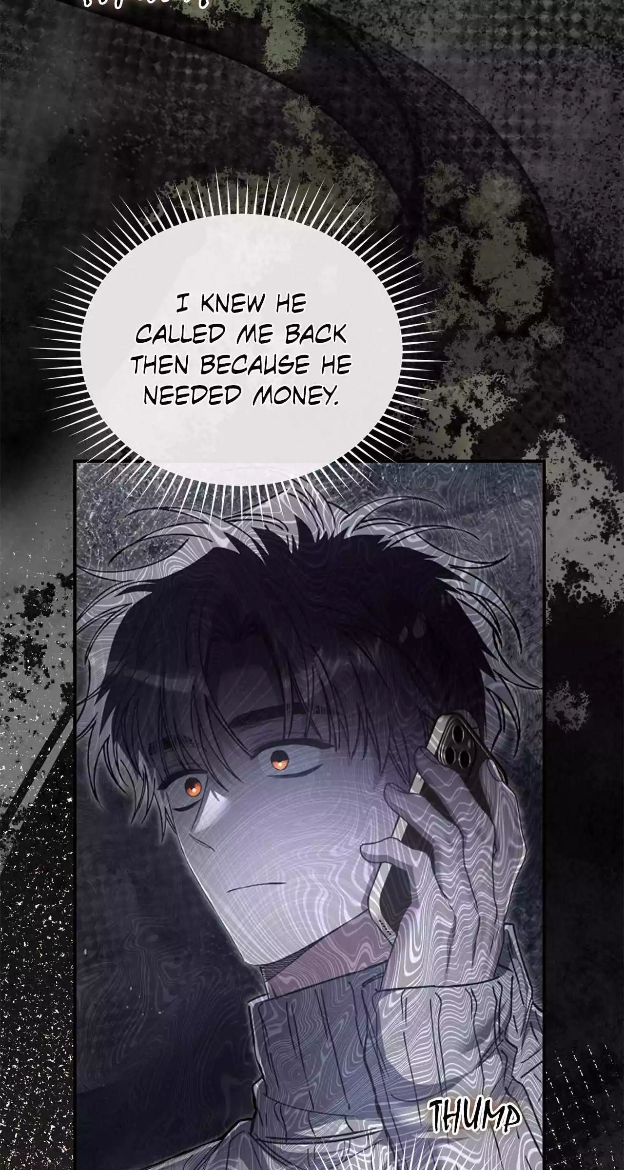 Unfair Love Affair - Chapter 49 Page 5