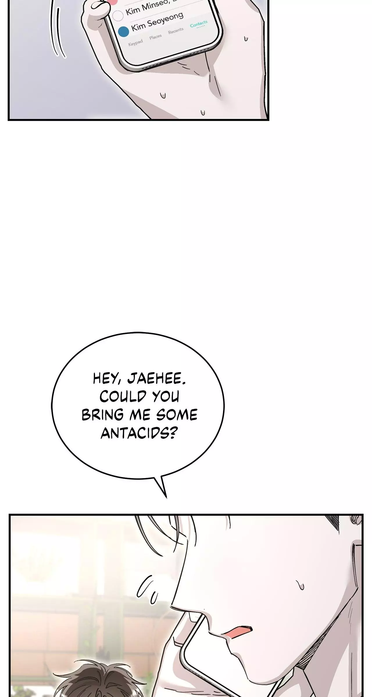 Unfair Love Affair - Chapter 49 Page 25