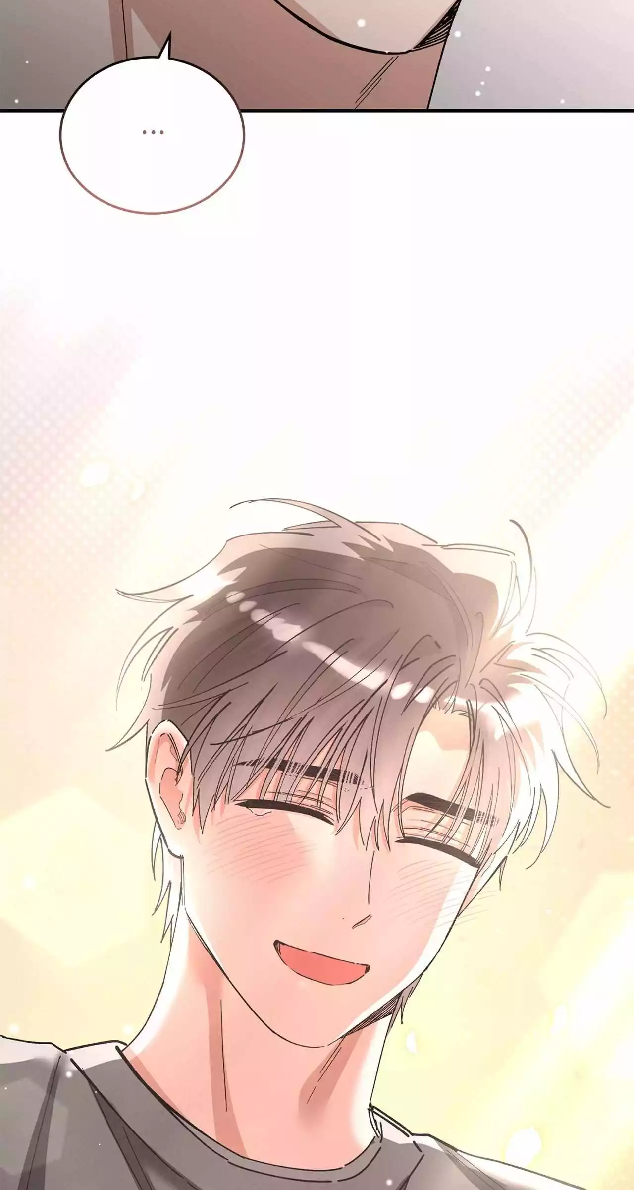 Unfair Love Affair - Chapter 49 Page 70