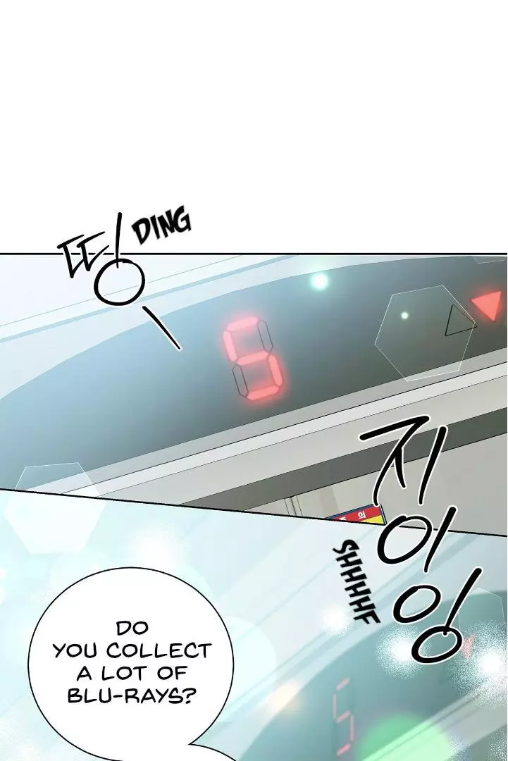 Unfair Love Affair - Chapter 5 Page 1