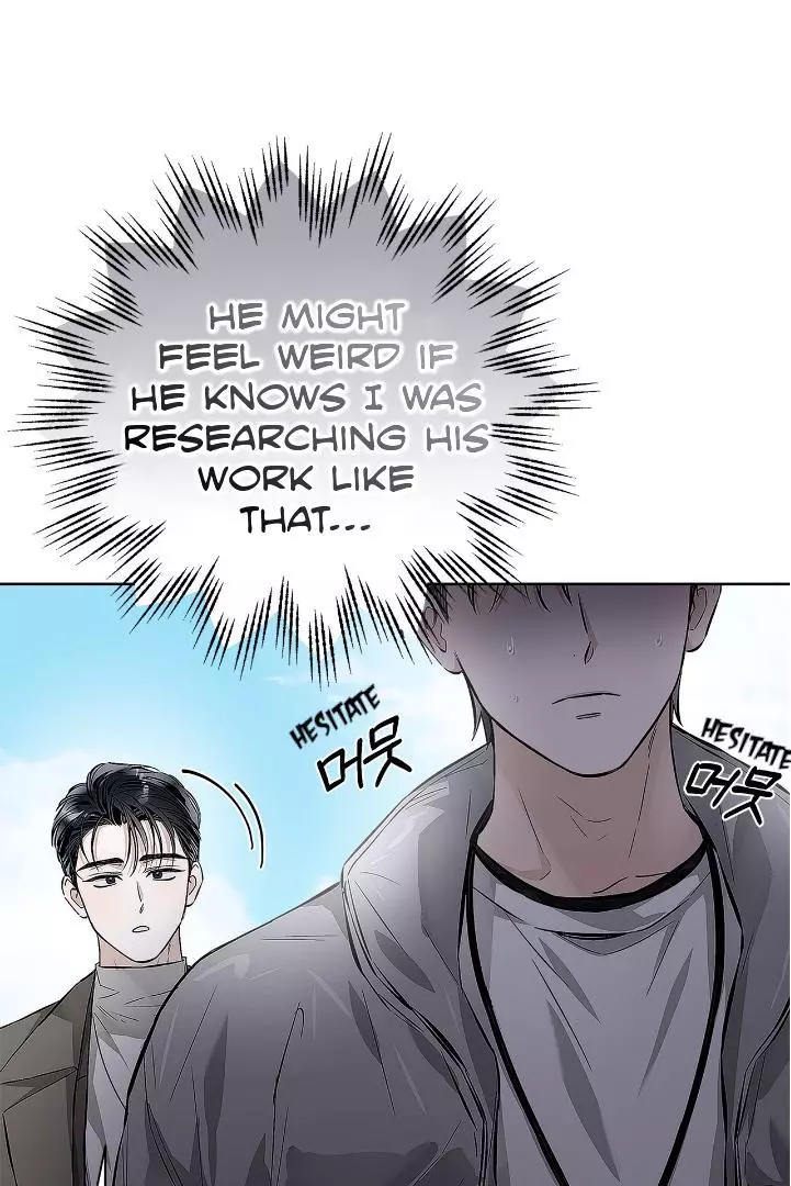 Unfair Love Affair - Chapter 5 Page 7