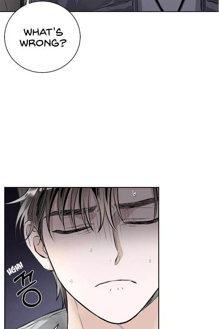 Unfair Love Affair - Chapter 5 Page 8