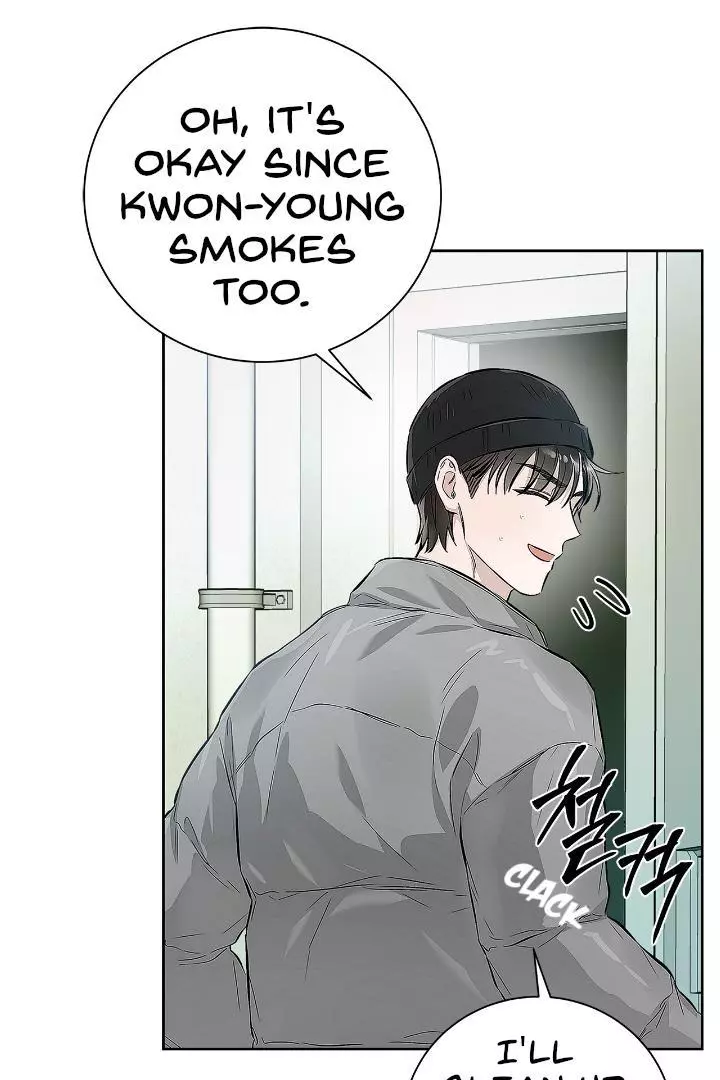Unfair Love Affair - Chapter 5 Page 13