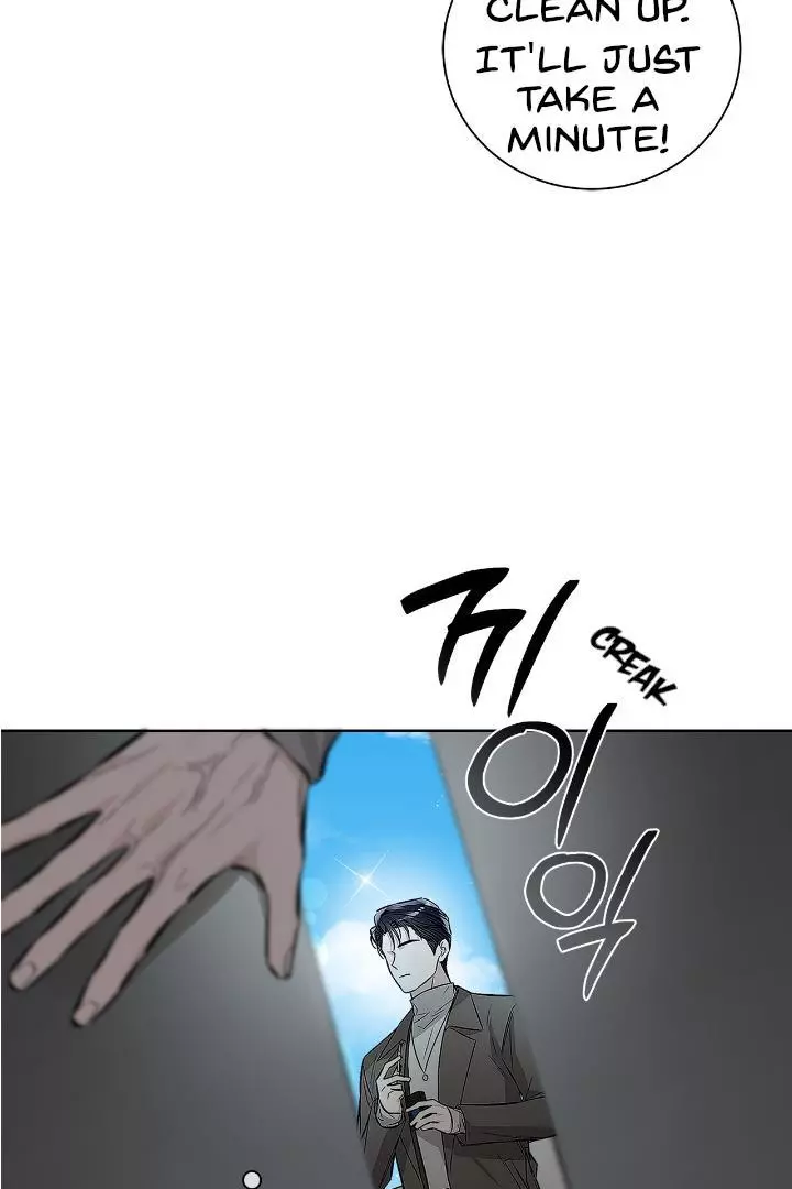 Unfair Love Affair - Chapter 5 Page 14