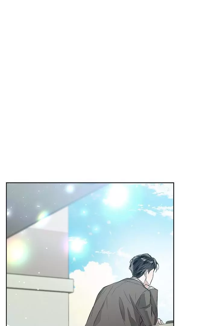 Unfair Love Affair - Chapter 5 Page 20