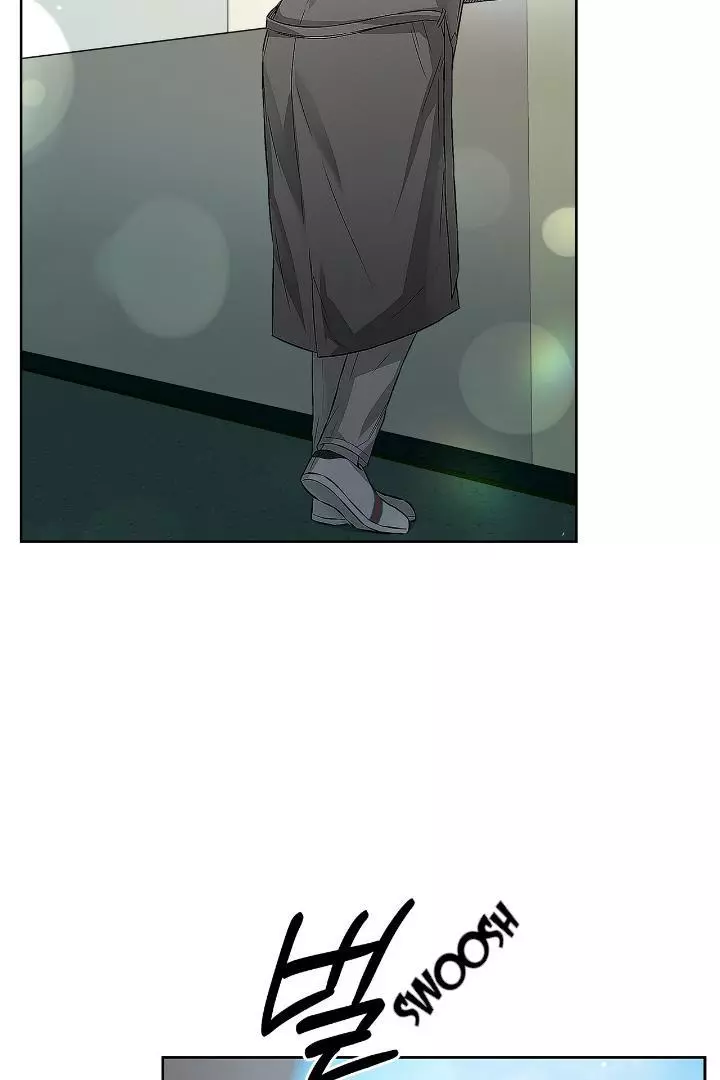 Unfair Love Affair - Chapter 5 Page 21
