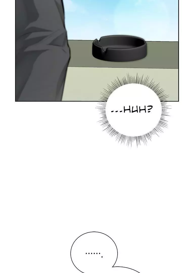 Unfair Love Affair - Chapter 5 Page 25